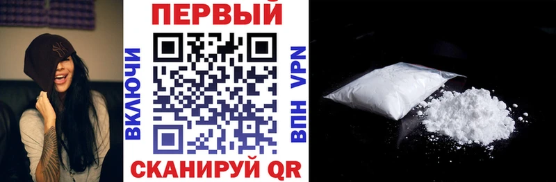 Купить  Орехово-Зуево  АМФЕТАМИН 97% 