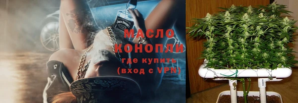 a pvp Красноперекопск