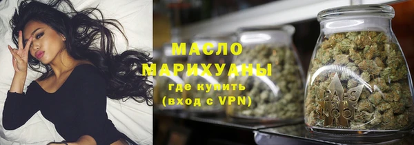 a pvp Красноперекопск