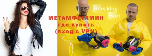 гашишное масло Краснослободск