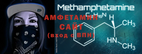 a pvp Красноперекопск
