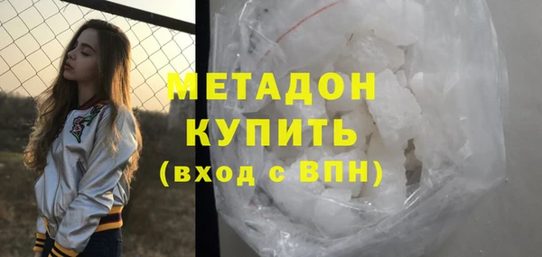 героин Краснотурьинск