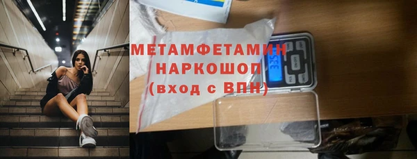 a pvp Красноперекопск