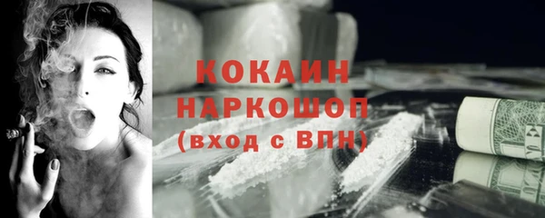 a pvp Красноперекопск
