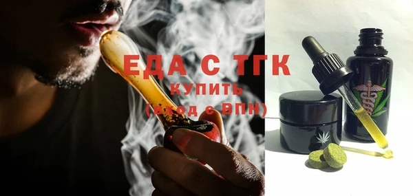 a pvp Красноперекопск