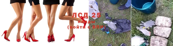героин Краснотурьинск
