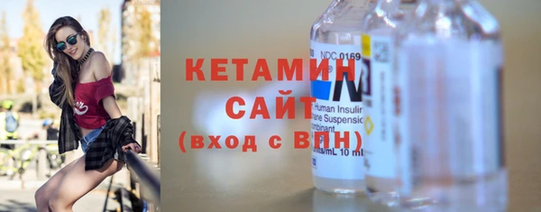 гашишное масло Краснослободск