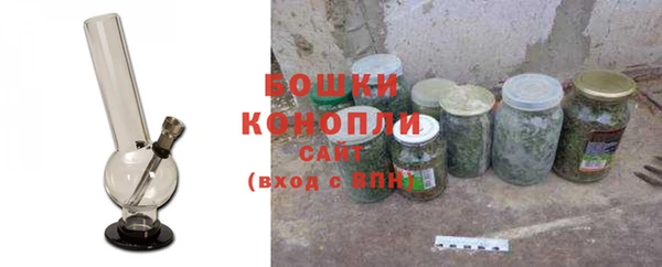 a pvp Красноперекопск