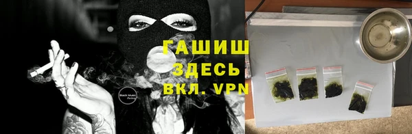 героин Краснотурьинск