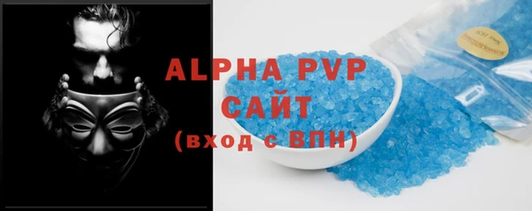героин Краснотурьинск
