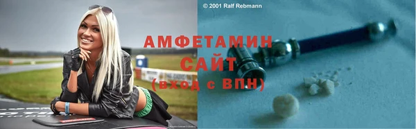 гашишное масло Краснослободск