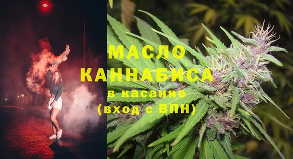 героин Краснотурьинск