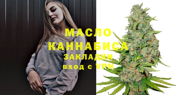 героин Краснотурьинск