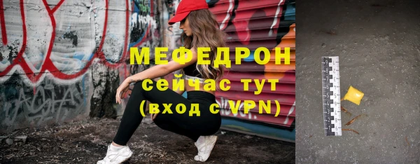 героин Краснотурьинск