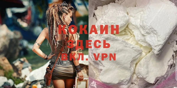 героин Краснотурьинск