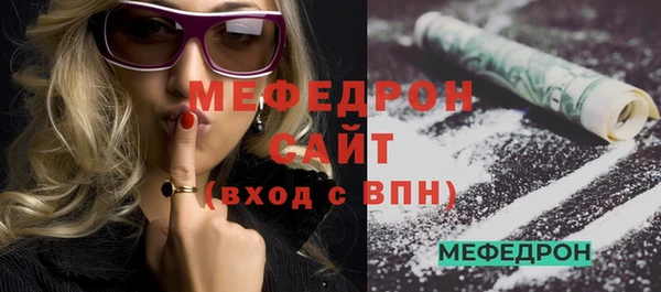 a pvp Красноперекопск