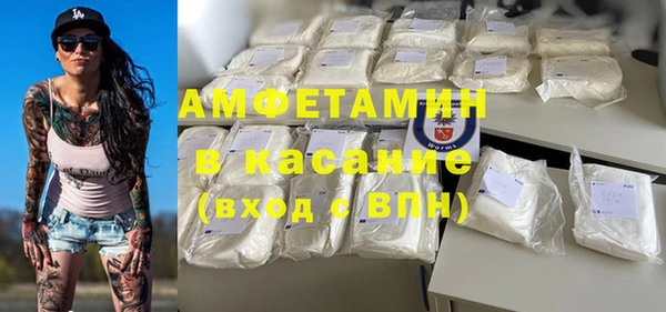 гашишное масло Краснослободск