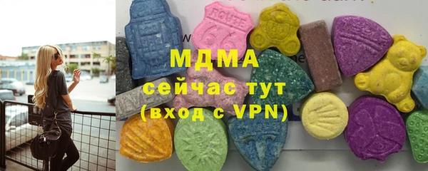 a pvp Красноперекопск