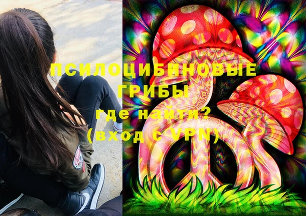 a pvp Красноперекопск