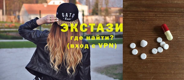 героин Краснотурьинск